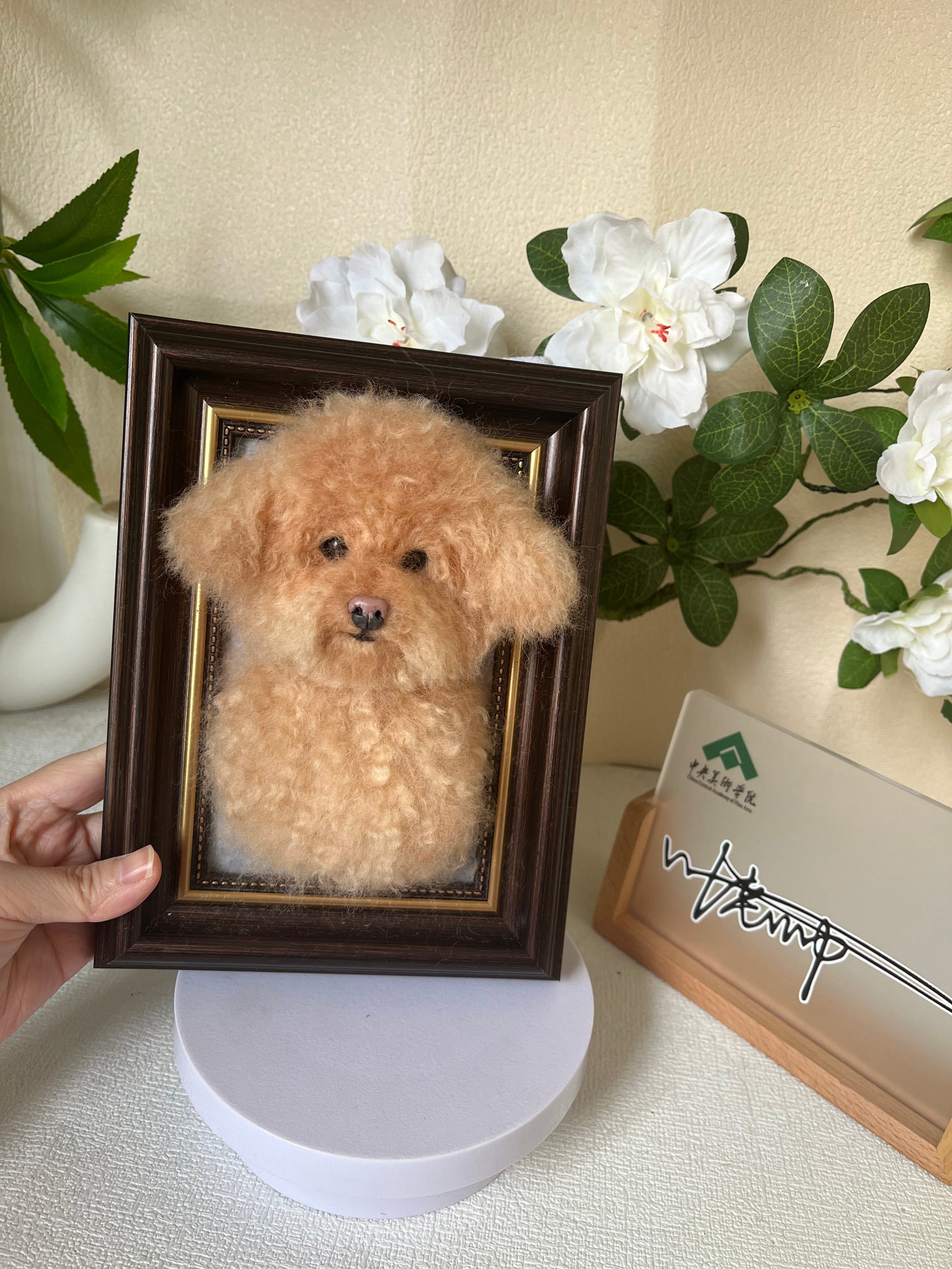 Custom Dog 3D Wool Felt Portrait With Photo Frame | Handmade Memorial Gifts