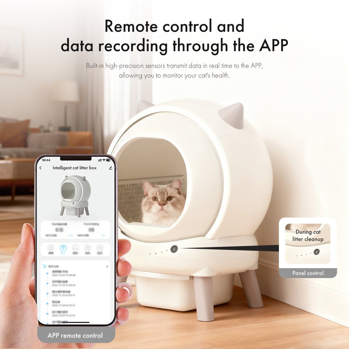 Auto Cleaning Machine With Remote Control