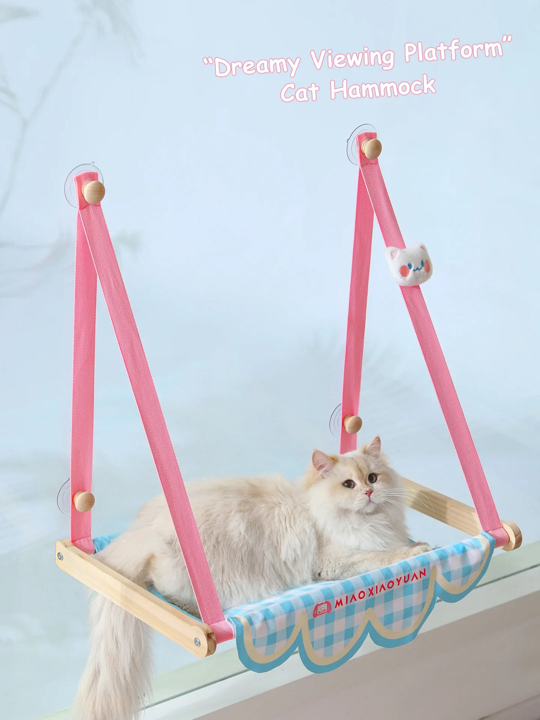 Blue and Pink Adorable Cute Hammock