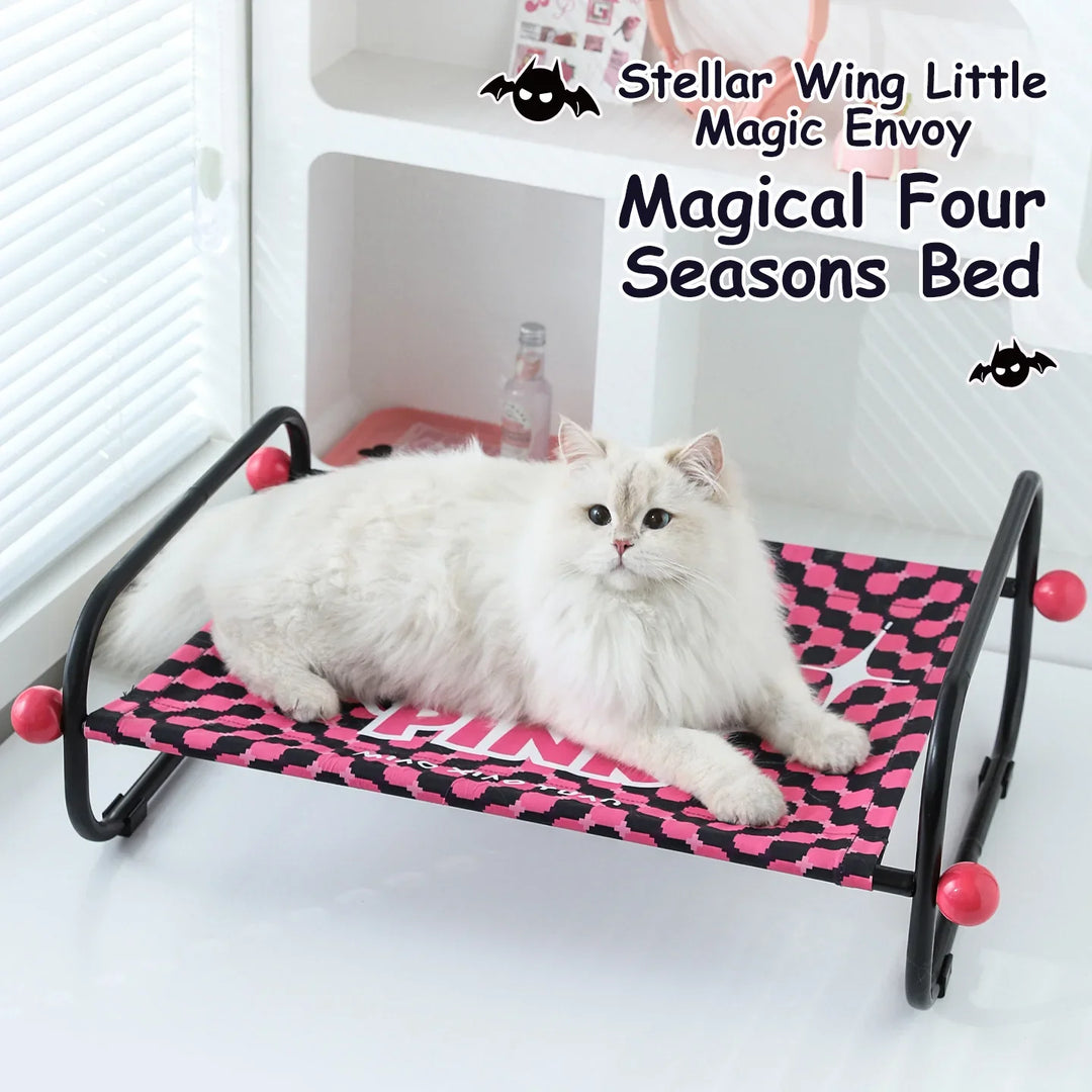 Starwing Little Mage's Pet Four-Season Bed